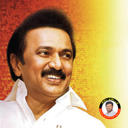 MK Stalin HD Images 3