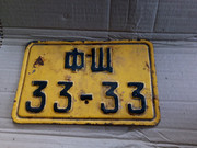 изображение_viber_2021-10-20_11-06-08-949