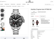 H77605135 Frogman сталь 123 800