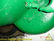 Medin087