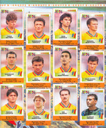 Album-UEFA-Euro-1996-England-Panini-23