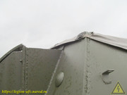 IMG-5057