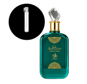 AMOSTRA AL WATANIAH SABAH AL WARD GARDEN OF EDEN 1ML - imagem 1