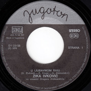 [Slika: strana-1.jpg]