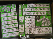 120329824-180404753589714-1533743424913763920-n