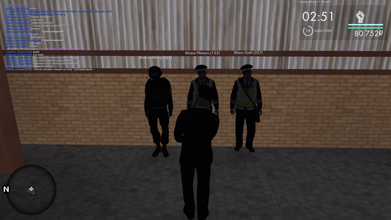 mta screen 2026 04 04 10 39 49