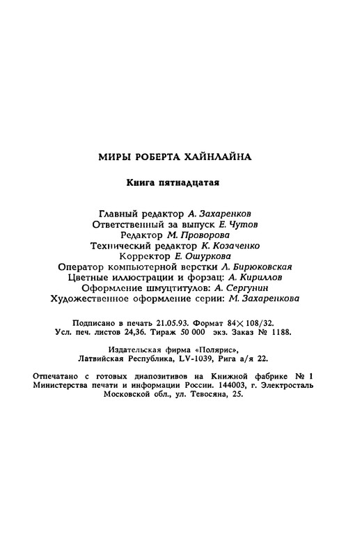 p0466