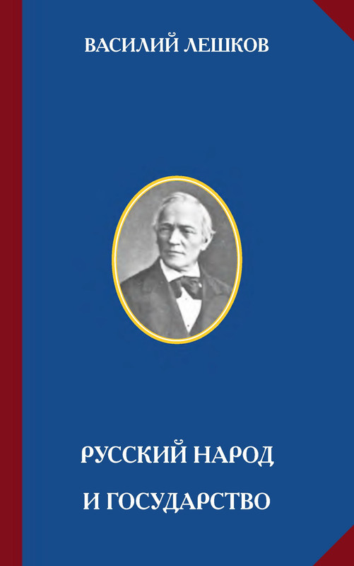 p0001