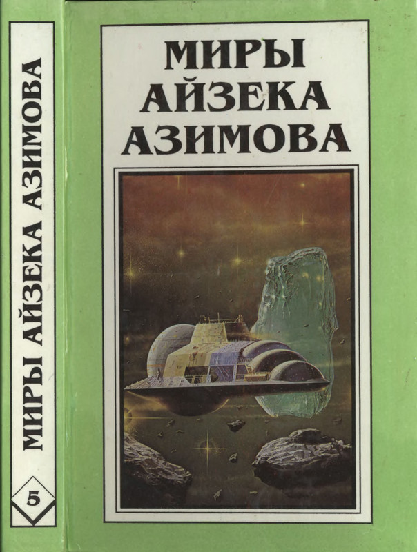 1-p0001