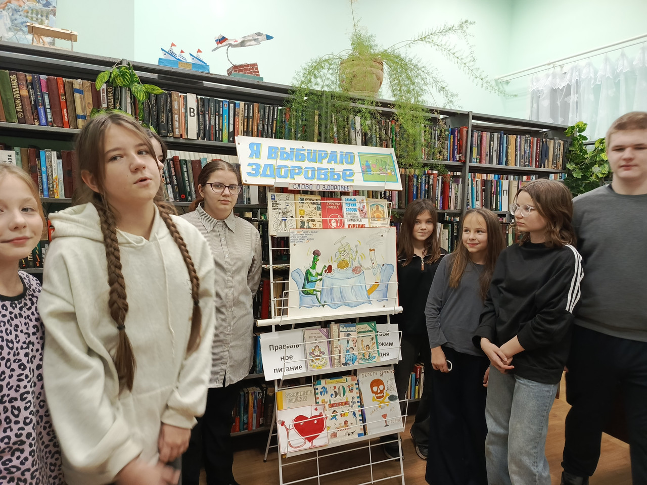 игр пр Семь лучиков 18 12 2025