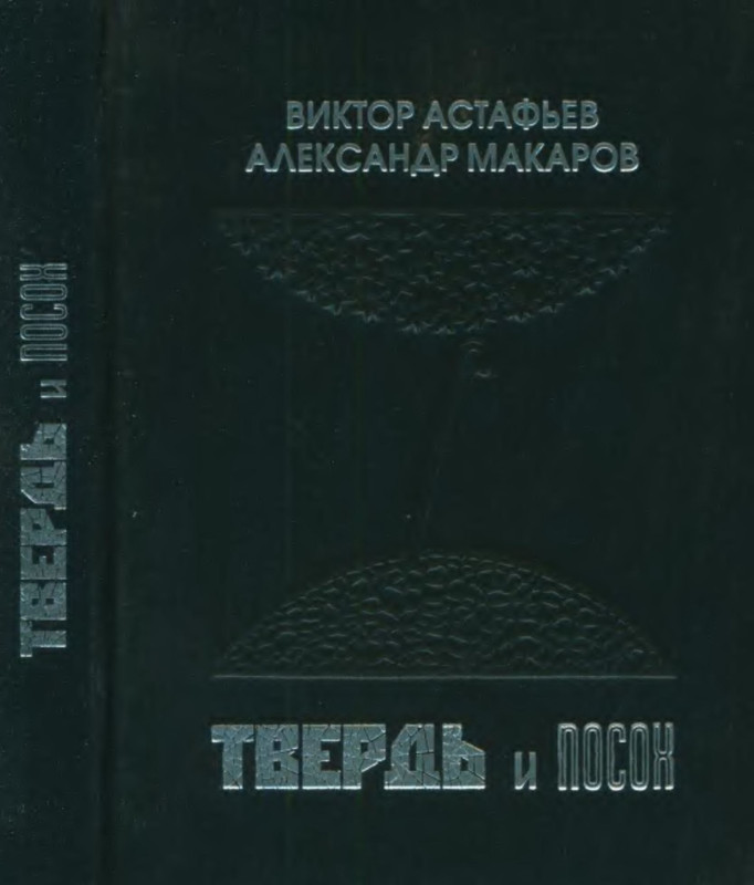 p0001