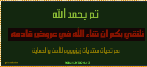 2019-12-22-09h52-18.png