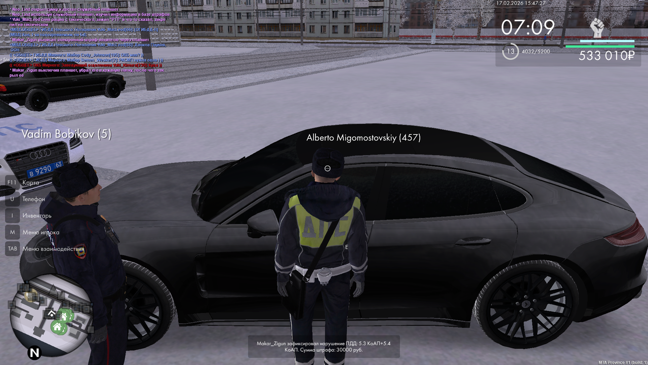 mta screen 2026 02 17 14 47 25