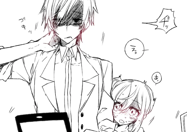 74720160_p82_master1200