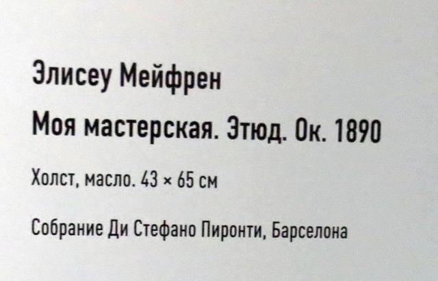https://i.postimg.cc/8k3Fgyvf/085-IMG-0294.jpg