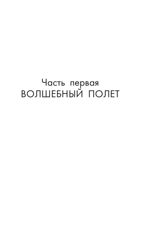 ASE000000000899630-05