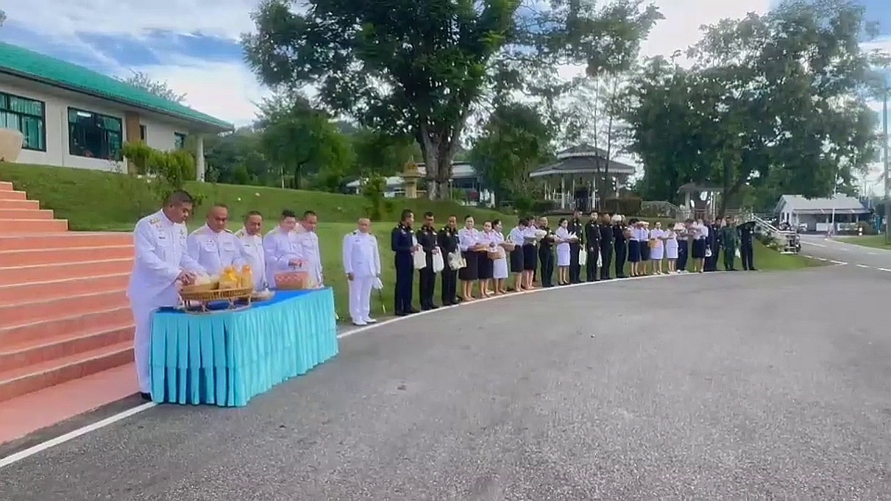 vlcsnap-2025-08-09-19h38m00s862