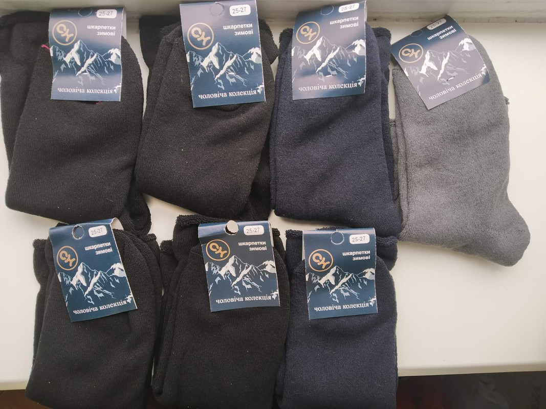 изображение_viber_2022-08-16_17-36-13-835