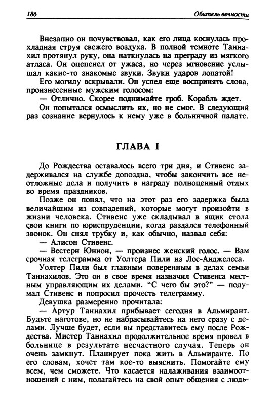 p0189