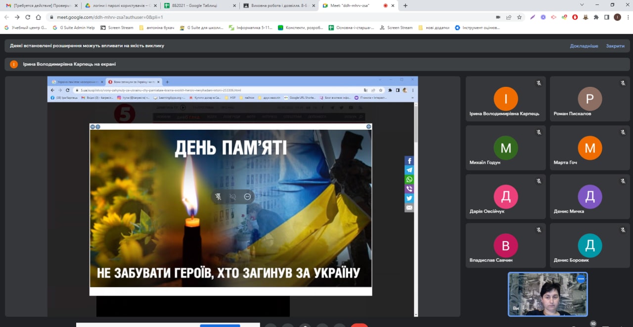 photo_2022-05-09_15-04-42