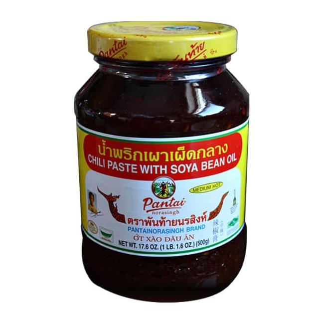 [Image: thai-roasted-chili-paste-ingredient.jpg]