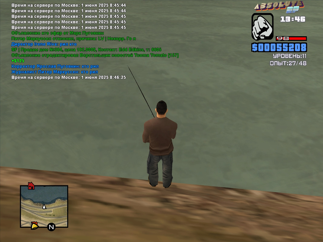 Tuoma Tomato [Platinum] [2025-06-01 14-46]