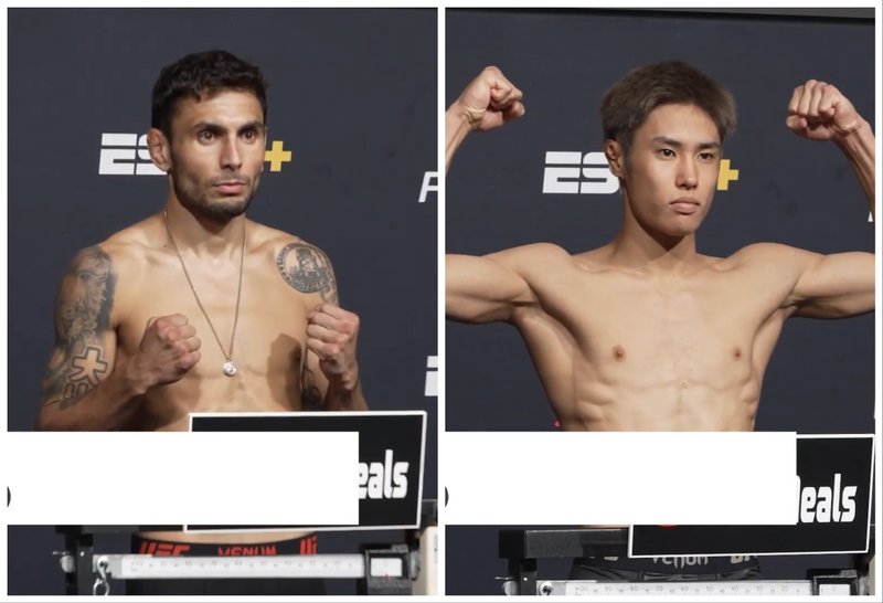 Кантар преди UFC on ESPN: Перес - Тайра