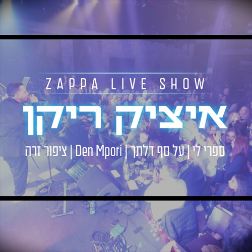 תמונה