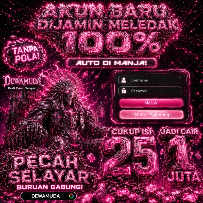 Popup Banner