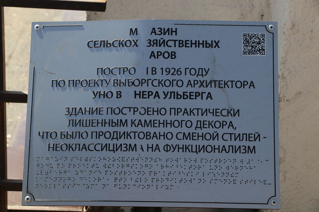 https://i.postimg.cc/8k6474g9/IMG-1527.jpg