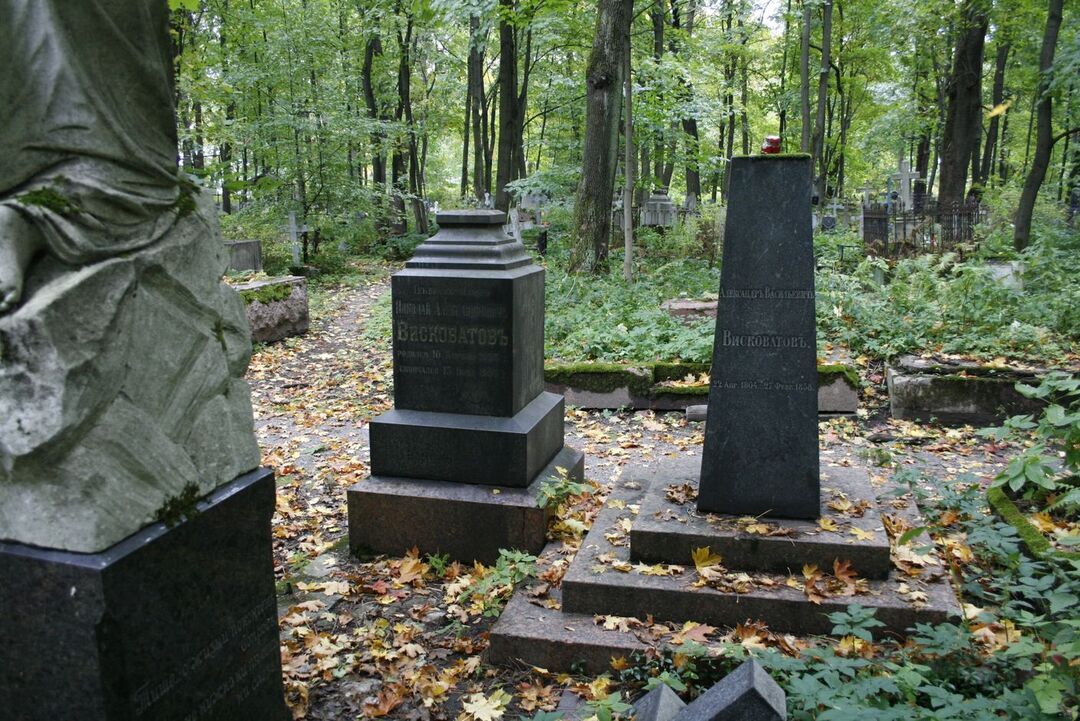 1381