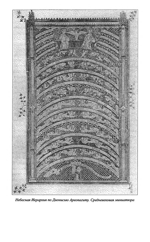 p0013