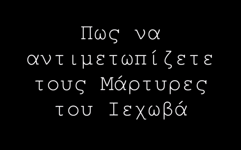 Εικόνα