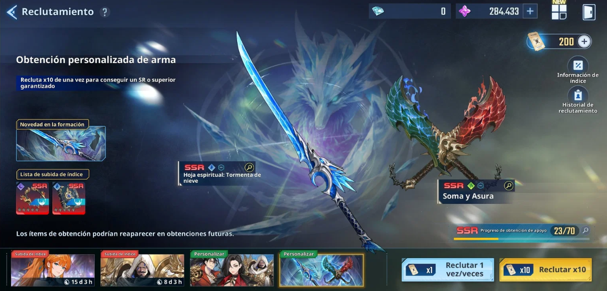 Screenshot 2026 09 02 215430