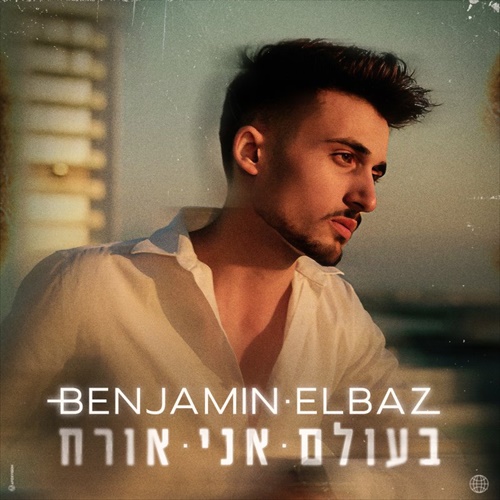 תמונה