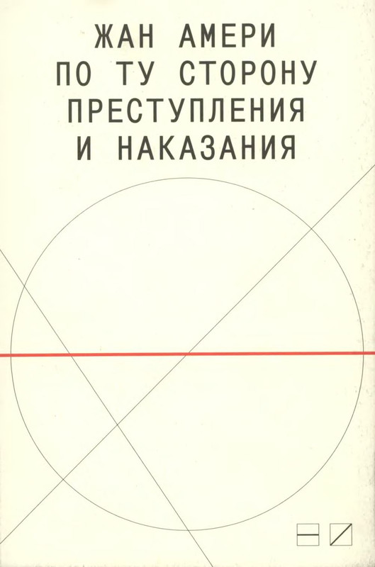 1-p0001
