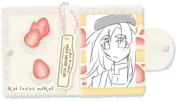 is he thinking of mikel? art credits to hosupitaru 🎵 