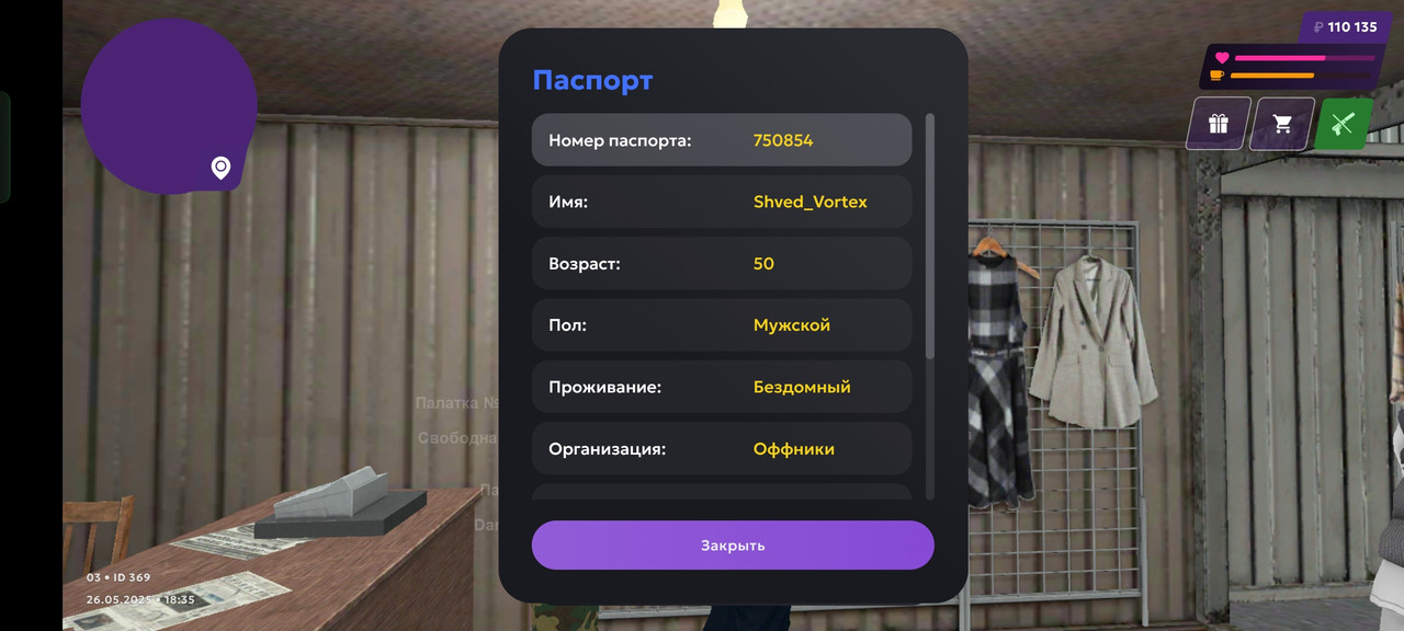 Screenshot_2025-05-26-22-37-02-60_fc884cf2a885a0e97c700c7a73da7245