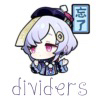 dividers