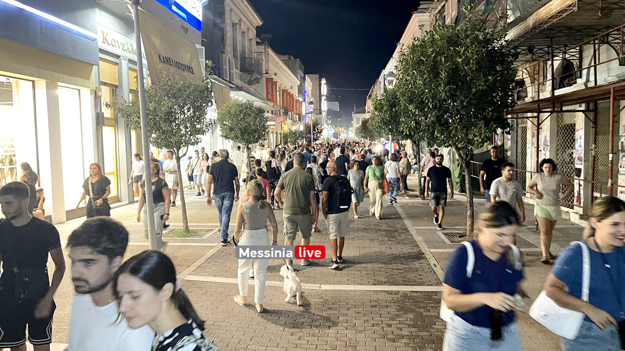 ΛΕΥΚΗ 2024image00023