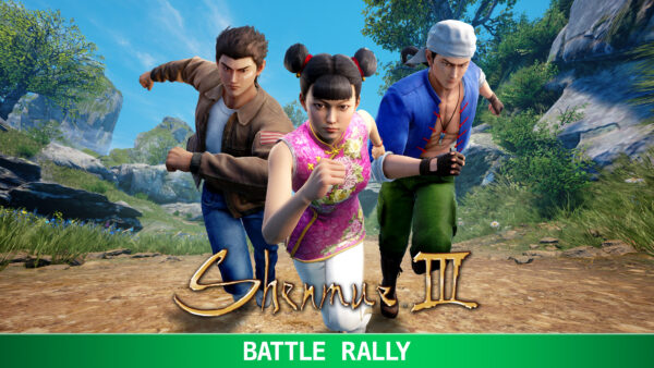 shenmue3-battlerace-sega-deepsilver-ysnet-yusuzuki