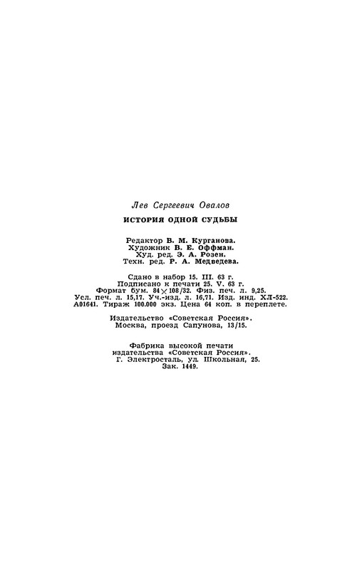 p0021