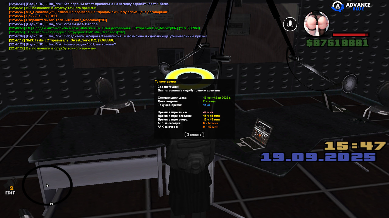 gta_sa 2025-09-19 22-47-28-253