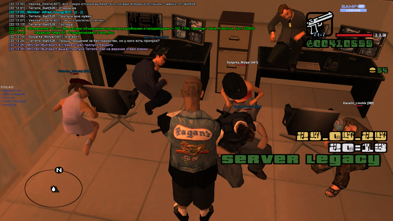 Снимок экрана (691)