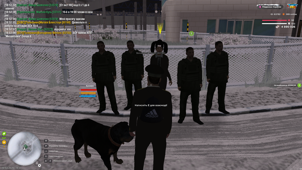 Grand Theft Auto San Andreas Screenshot 2026 02 20 18 53 09 43