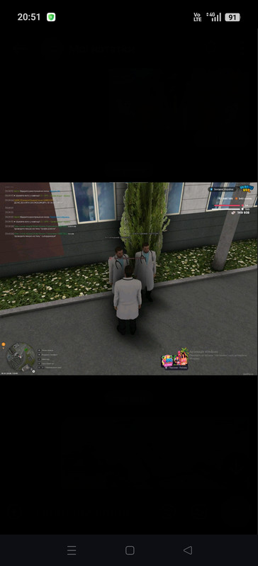 Screenshot 2026 07 21 20 51 14 18 7ce04c763914e01b61700c480fb34db2
