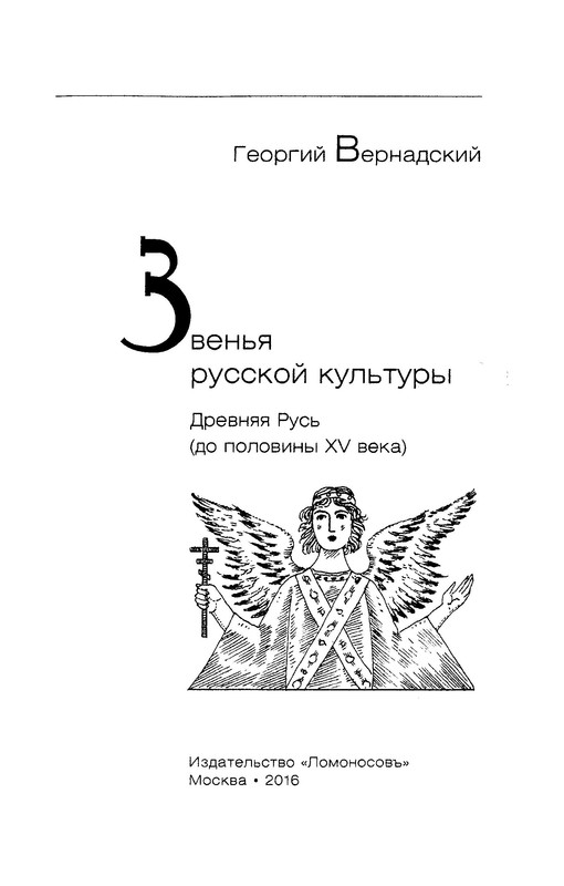 p0003