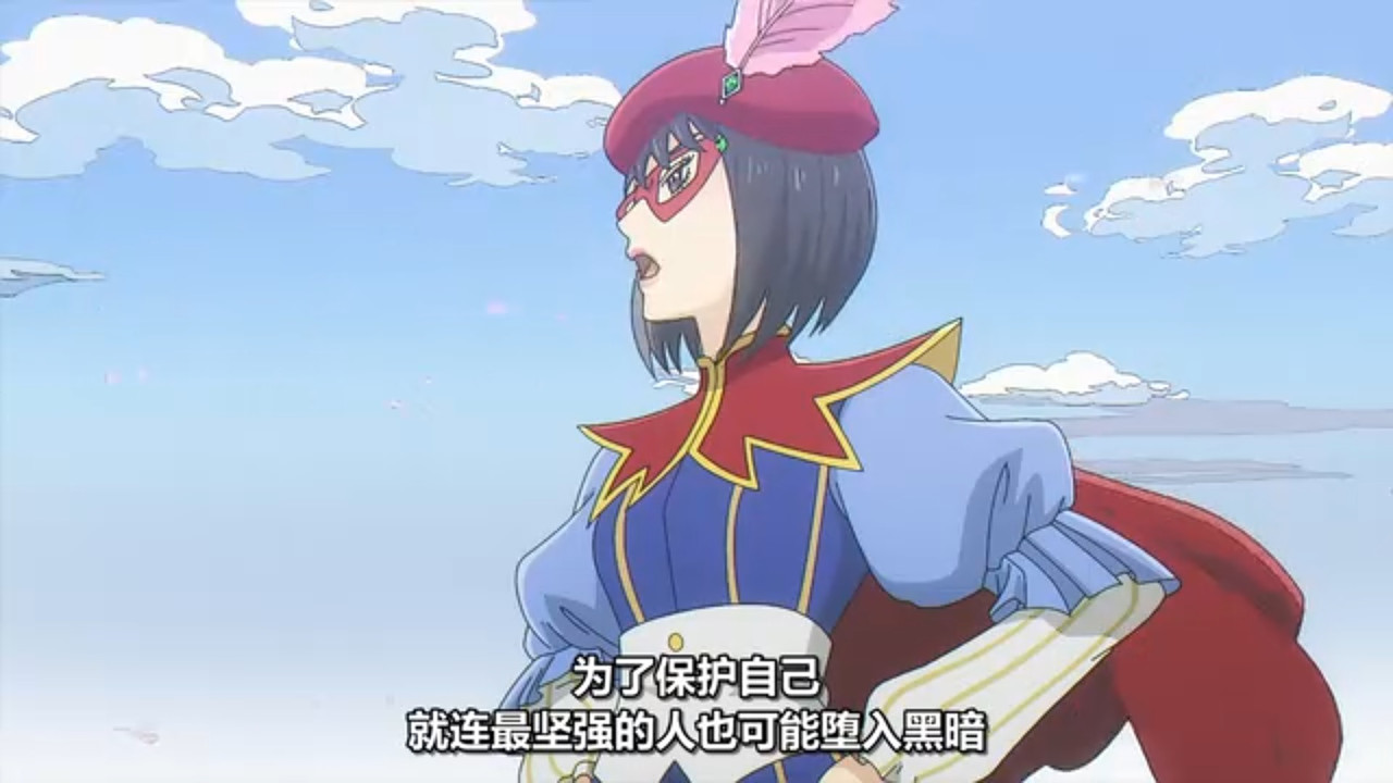 推理要在晚餐後 第九話 11 犯人 3