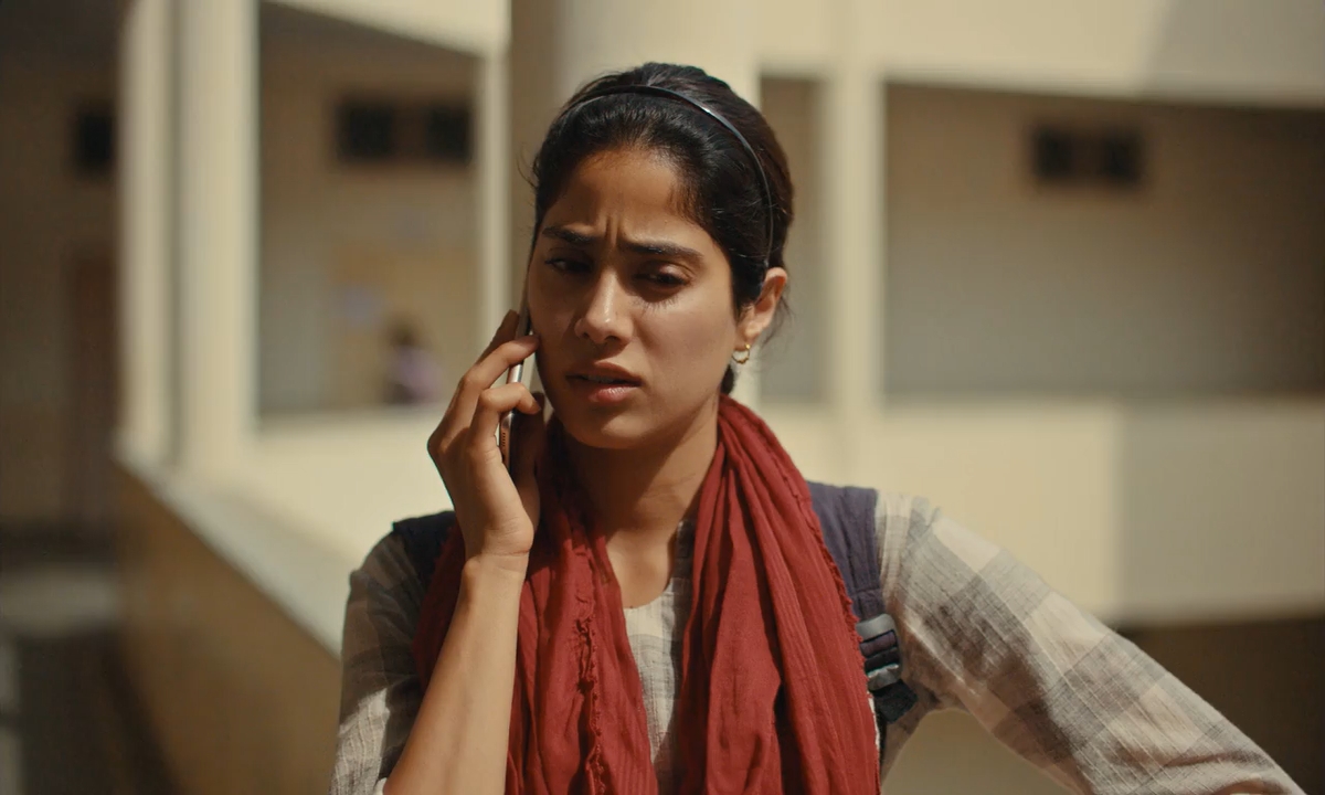 Homebound 2025 WebRip [Hindi] 480p 720p ESub Screenshot