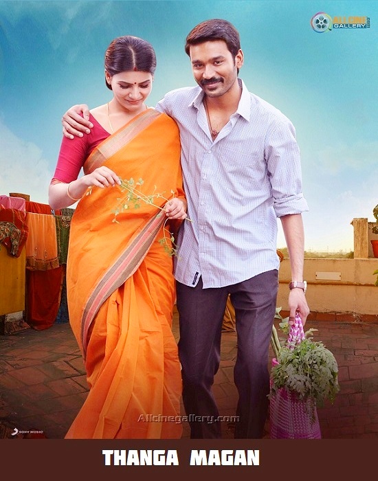 Thanga Magan | Rtally